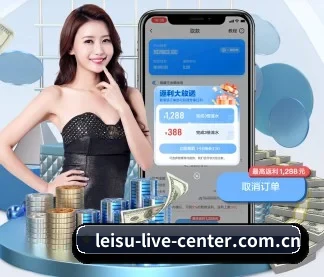 雷速 APP